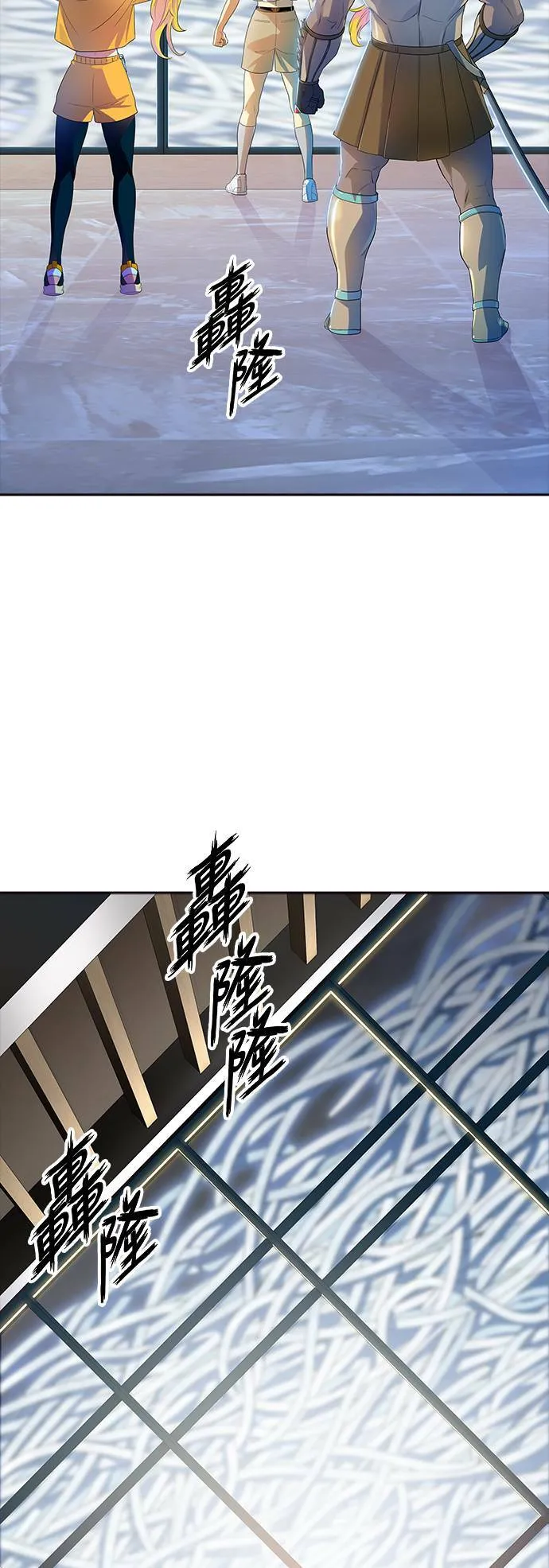 [第3季] 第140话 沙蛇2 第58页