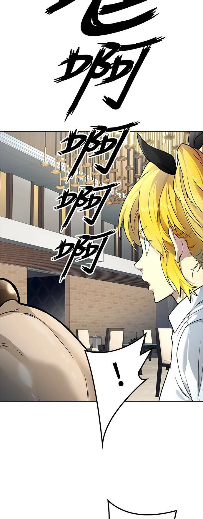 [第3季] 第140话 沙蛇2 第61页