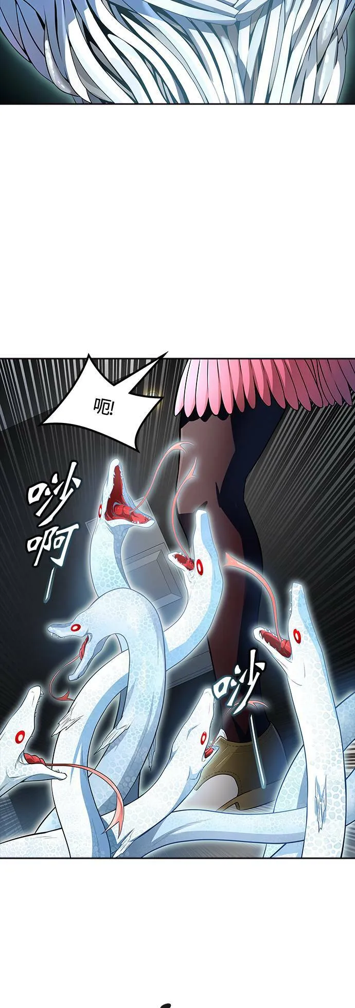 [第3季] 第141话 沙蛇3 第12页