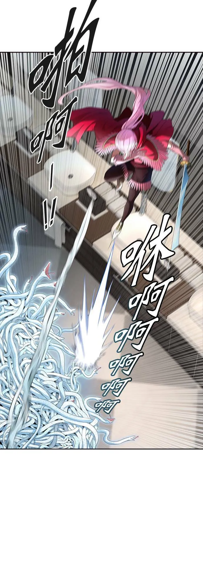 [第3季] 第141话 沙蛇3 第13页