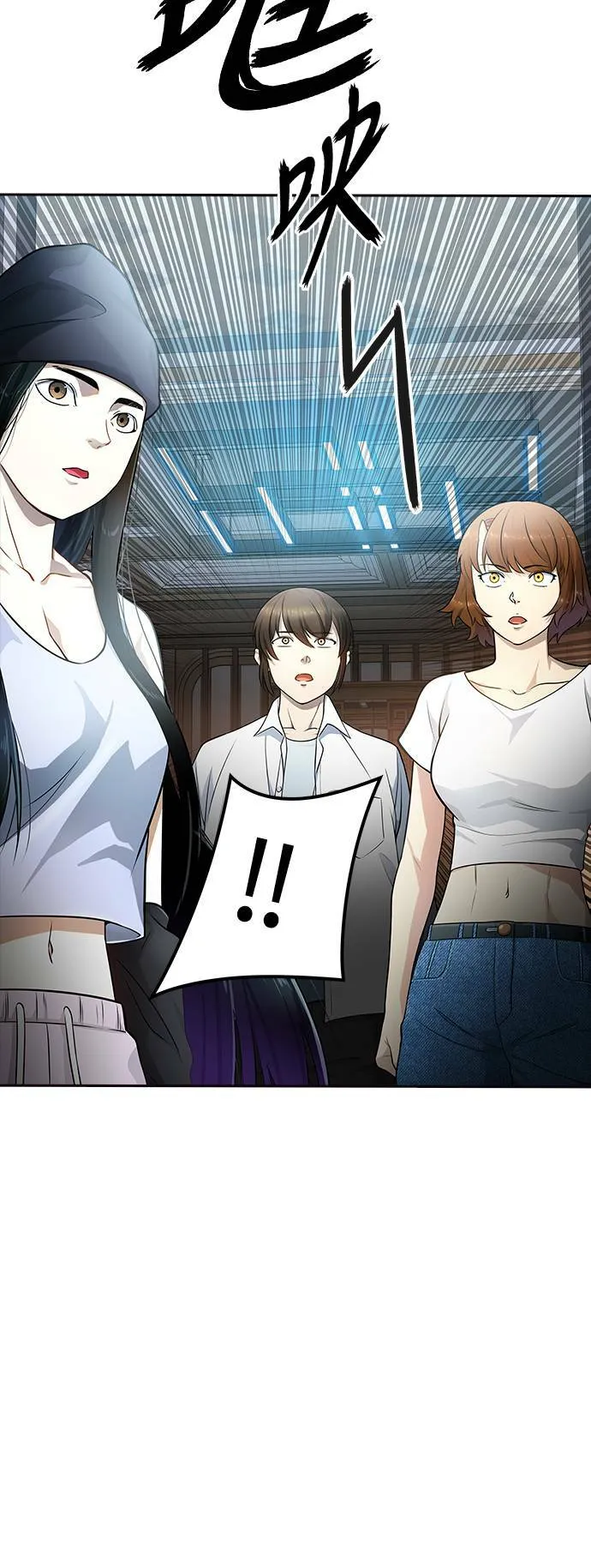 [第3季] 第141话 沙蛇3 第38页