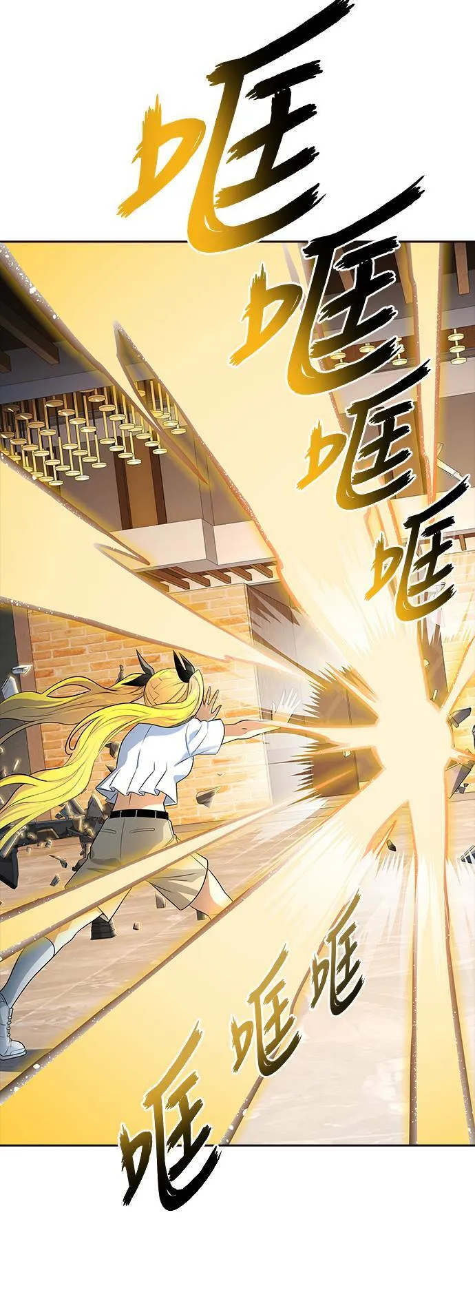 [第3季] 第141话 沙蛇3 第40页