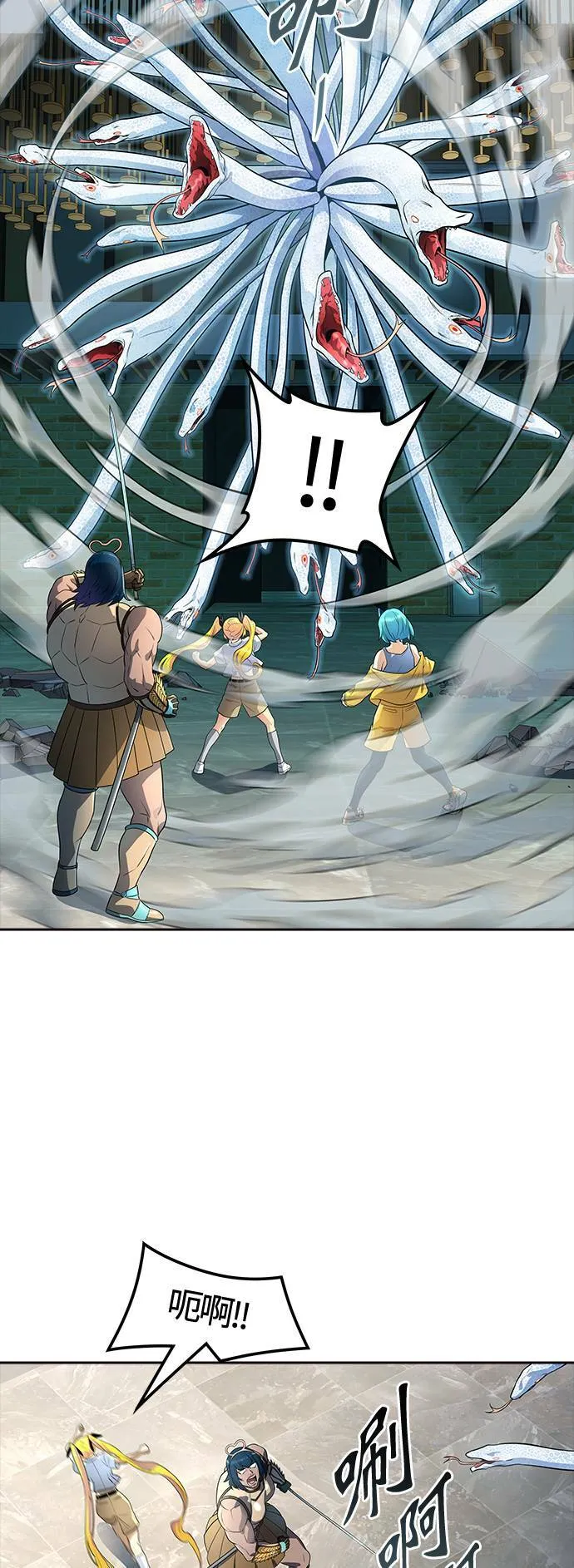 [第3季] 第141话 沙蛇3 第42页