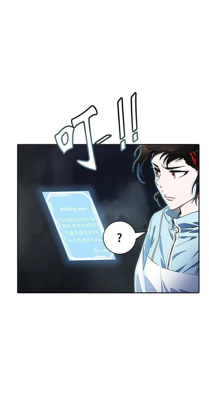 [第3季] 第138话 宥莉(白衣从军) 第8页