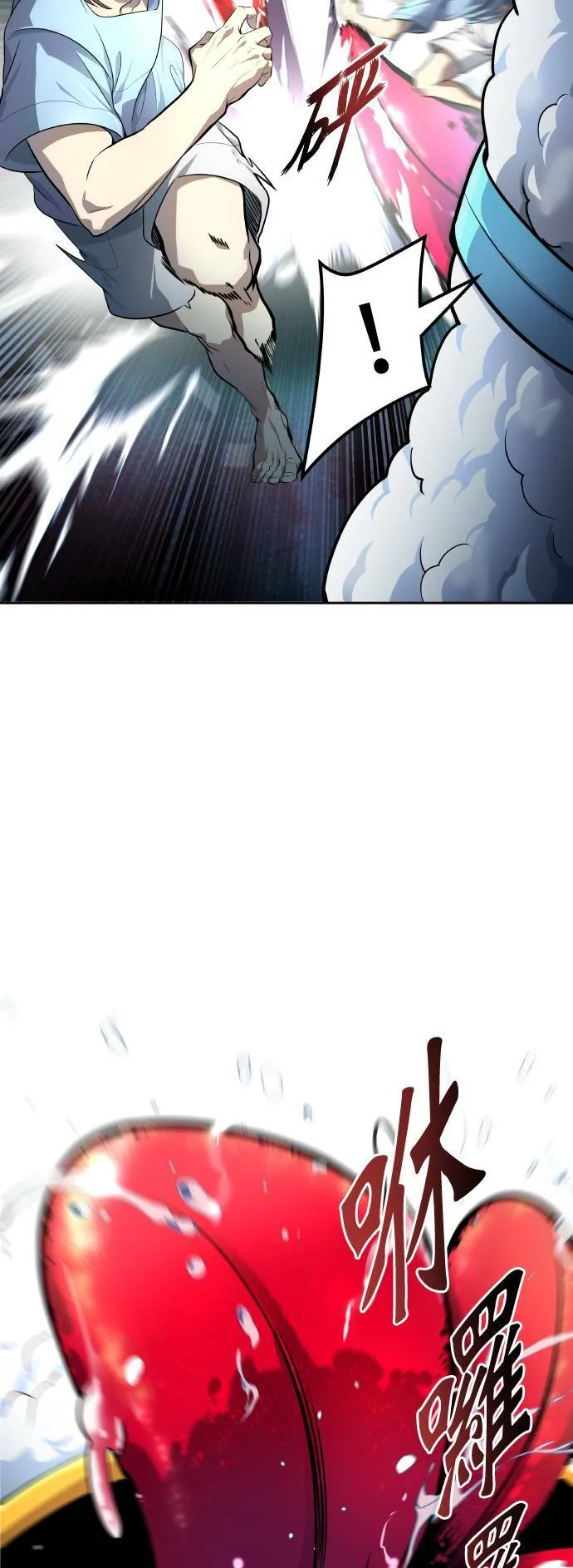 [第3季] 第137话 罗 波 比亚 莱恩 第15页