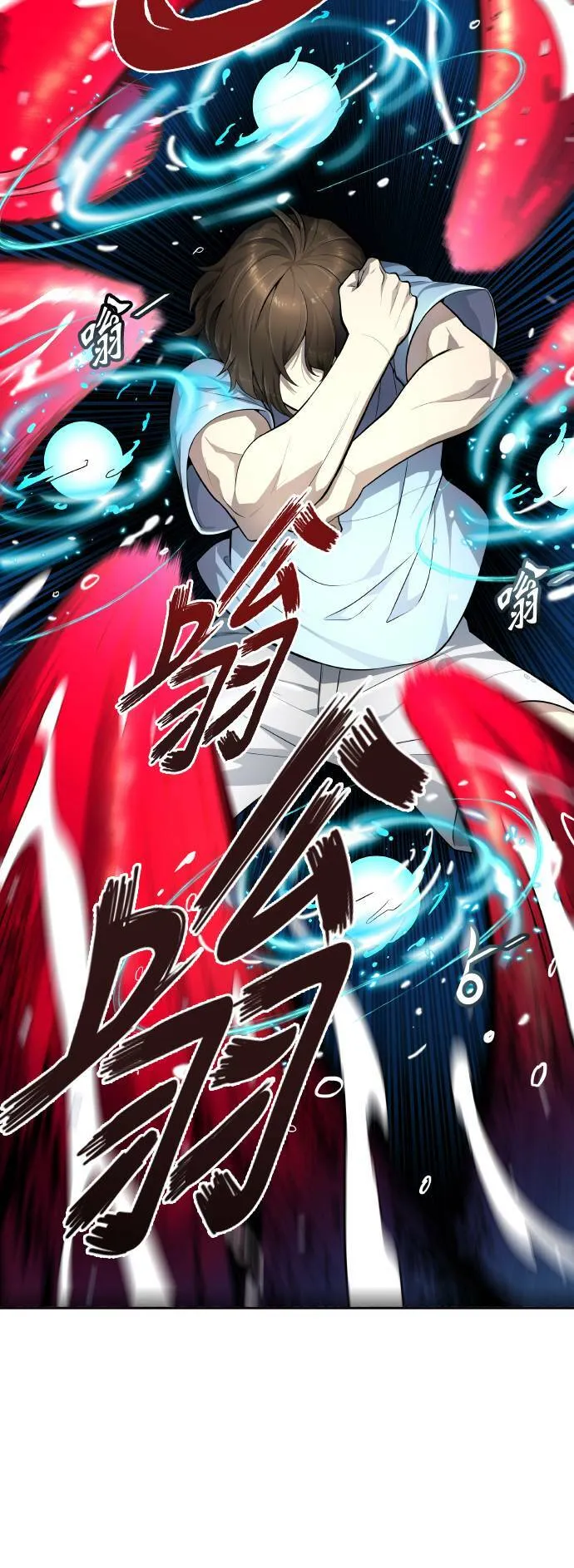 [第3季] 第137话 罗 波 比亚 莱恩 第17页