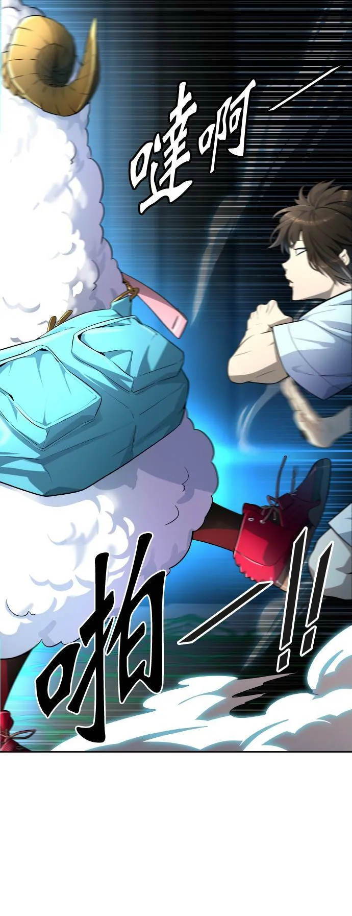 [第3季] 第137话 罗 波 比亚 莱恩 第25页