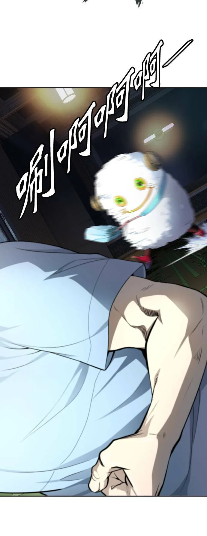 [第3季] 第137话 罗 波 比亚 莱恩 第27页