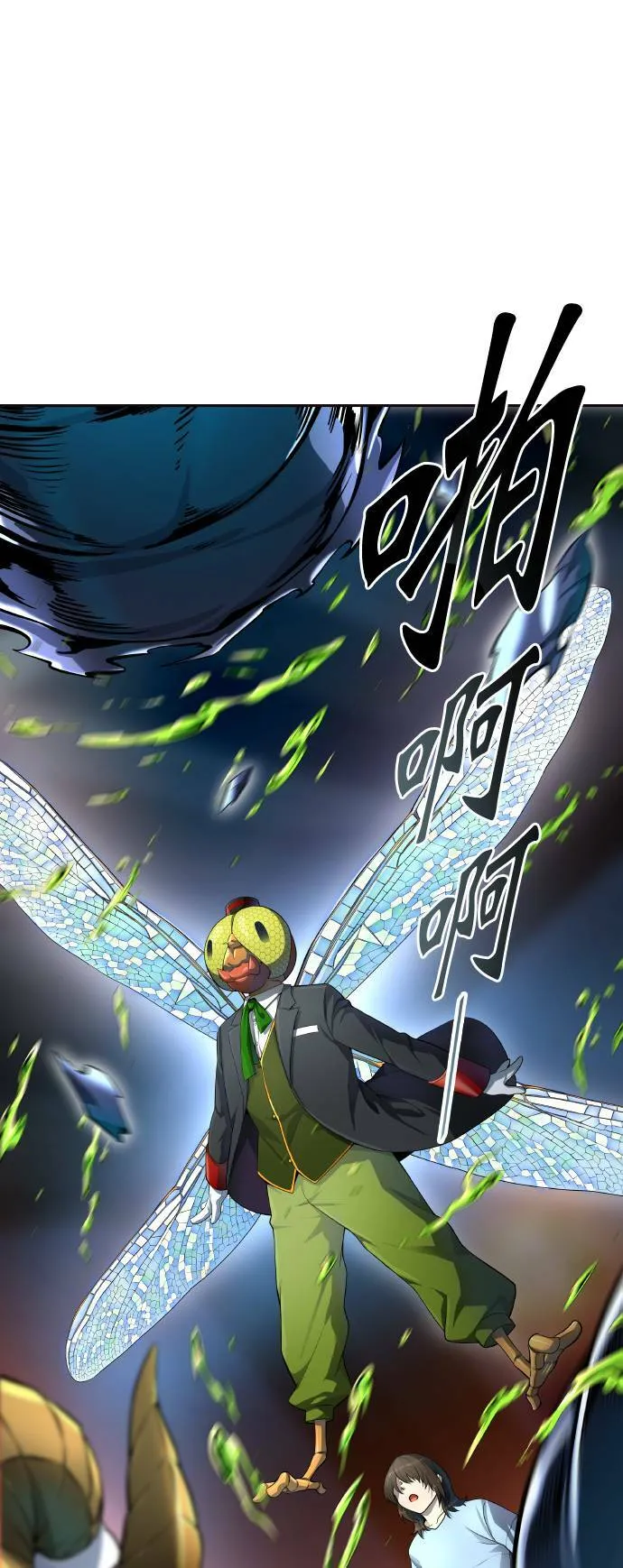 [第3季] 第137话 罗 波 比亚 莱恩 第37页