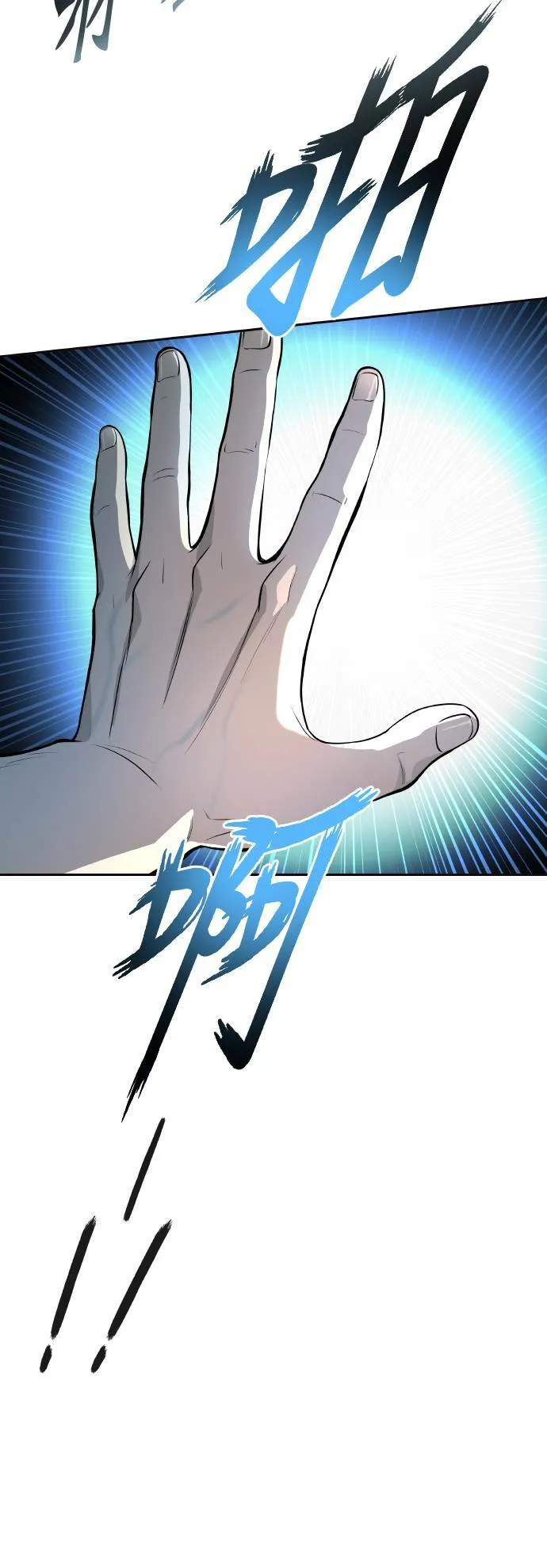 [第3季] 第137话 罗 波 比亚 莱恩 第47页