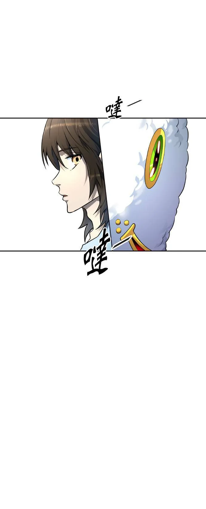 [第3季] 第137话 罗 波 比亚 莱恩 第58页