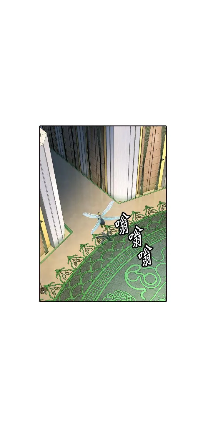 [第3季] 第137话 罗 波 比亚 莱恩 第66页