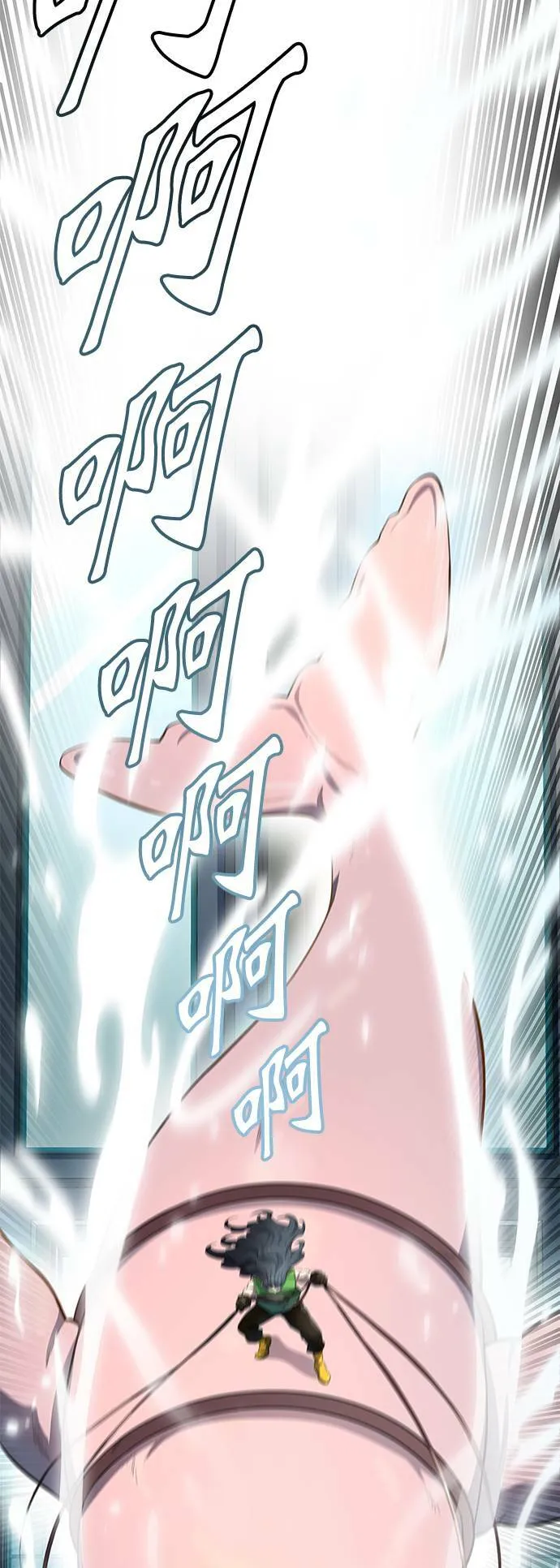 [第3季] 第136话 罗 波 比亚 莱恩 第29页