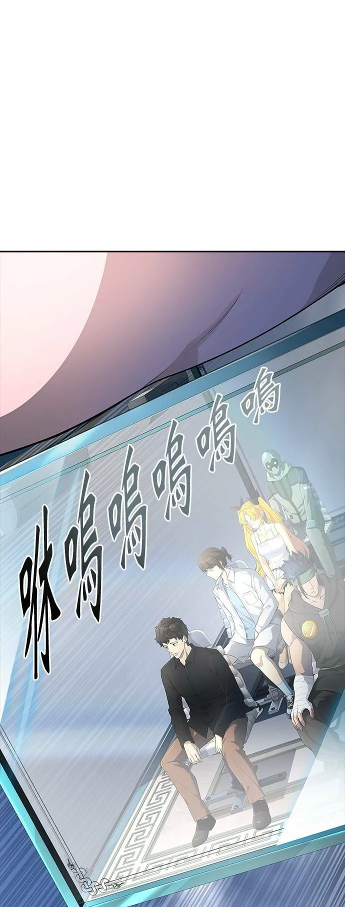 [第3季] 第136话 罗 波 比亚 莱恩 第37页