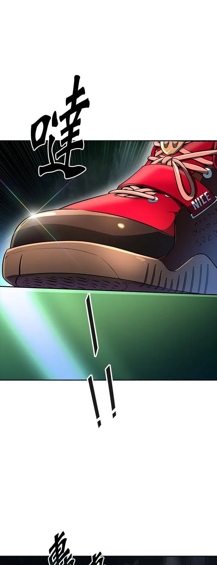 [第3季] 第136话 罗 波 比亚 莱恩 第69页