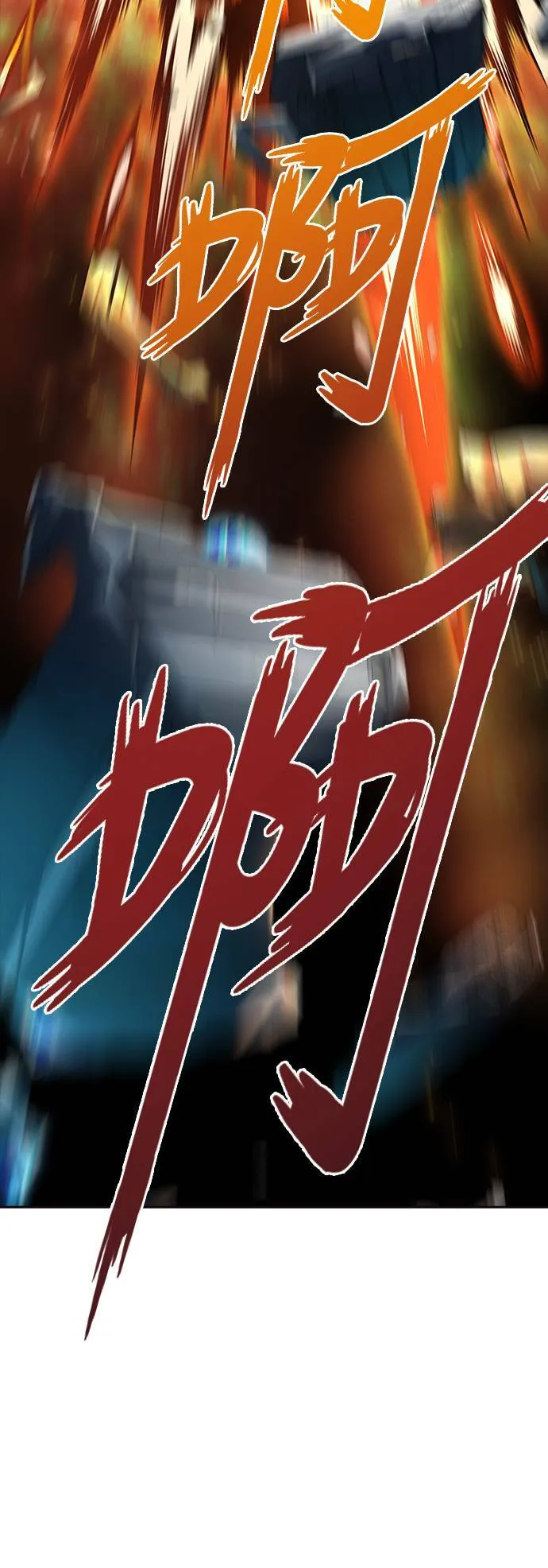 [第3季] 第135话 开战宣言 第39页