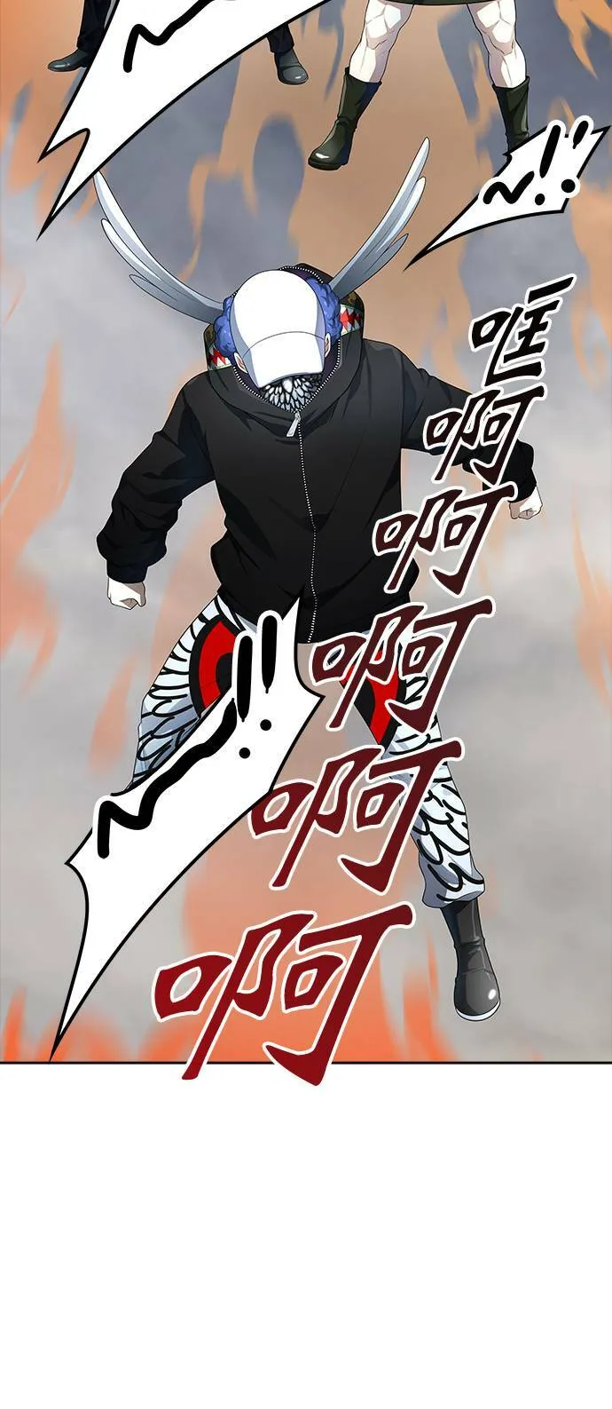 [第3季] 第135话 开战宣言 第43页