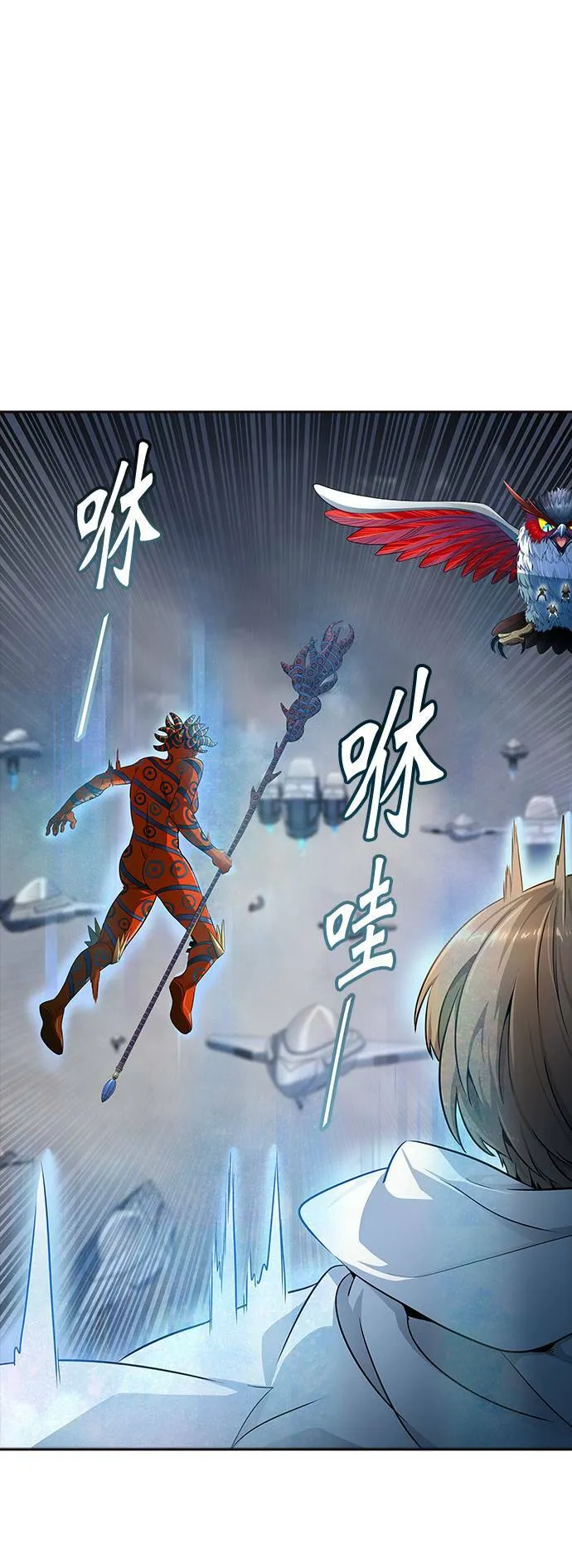 [第3季] 第135话 开战宣言 第58页