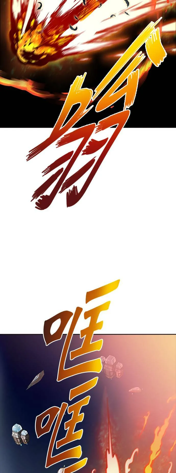 [第3季] 第135话 开战宣言 第72页