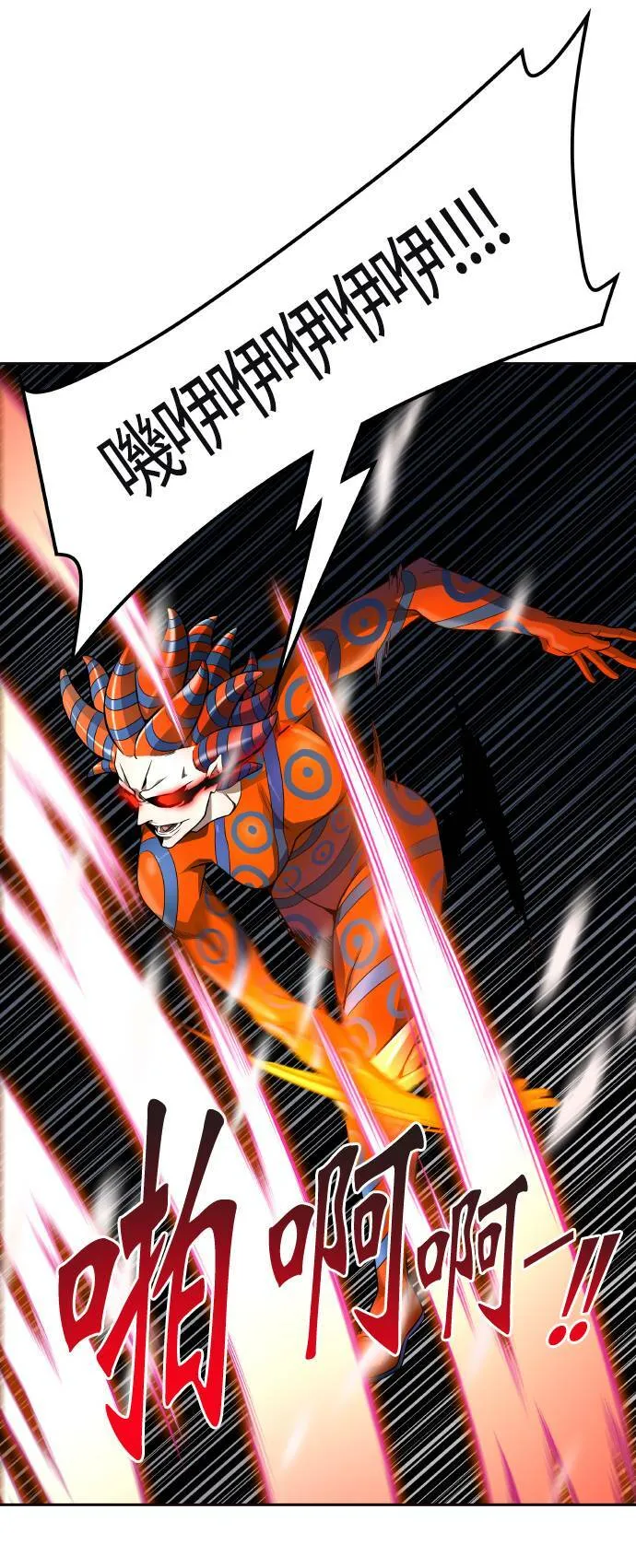 [第3季] 第135话 开战宣言 第91页