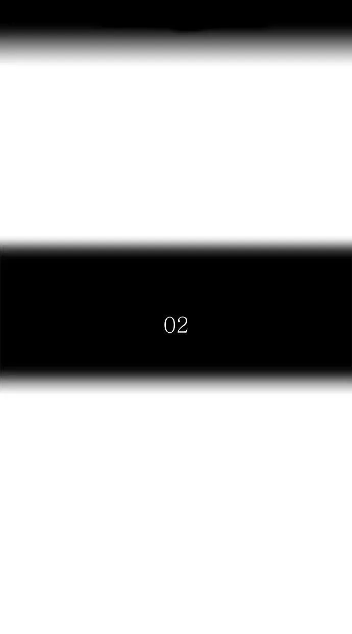 [第3季] 第131话 -里亚尔·吉黑德 第6页