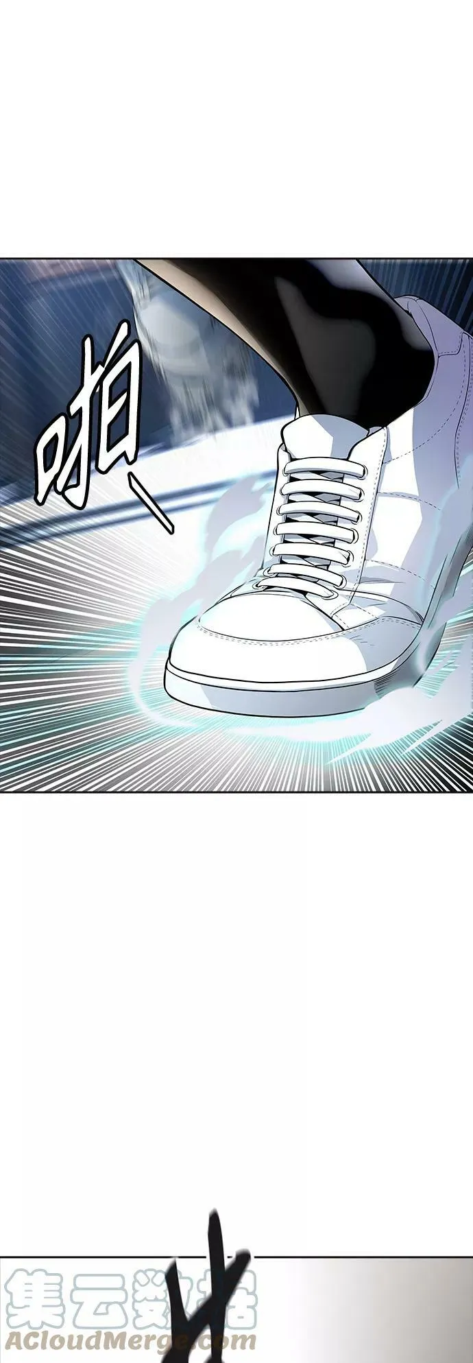 [第3季] 第131话 -里亚尔·吉黑德 第7页