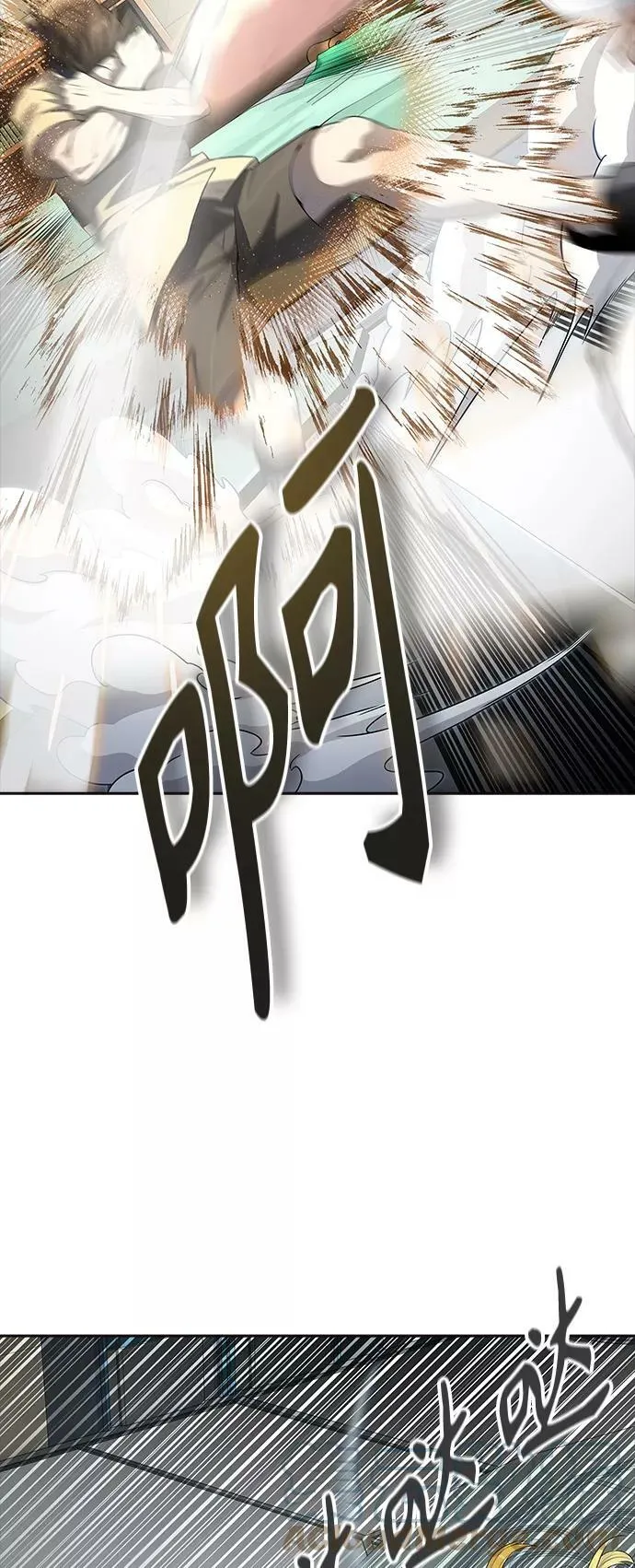 [第3季] 第131话 -里亚尔·吉黑德 第16页
