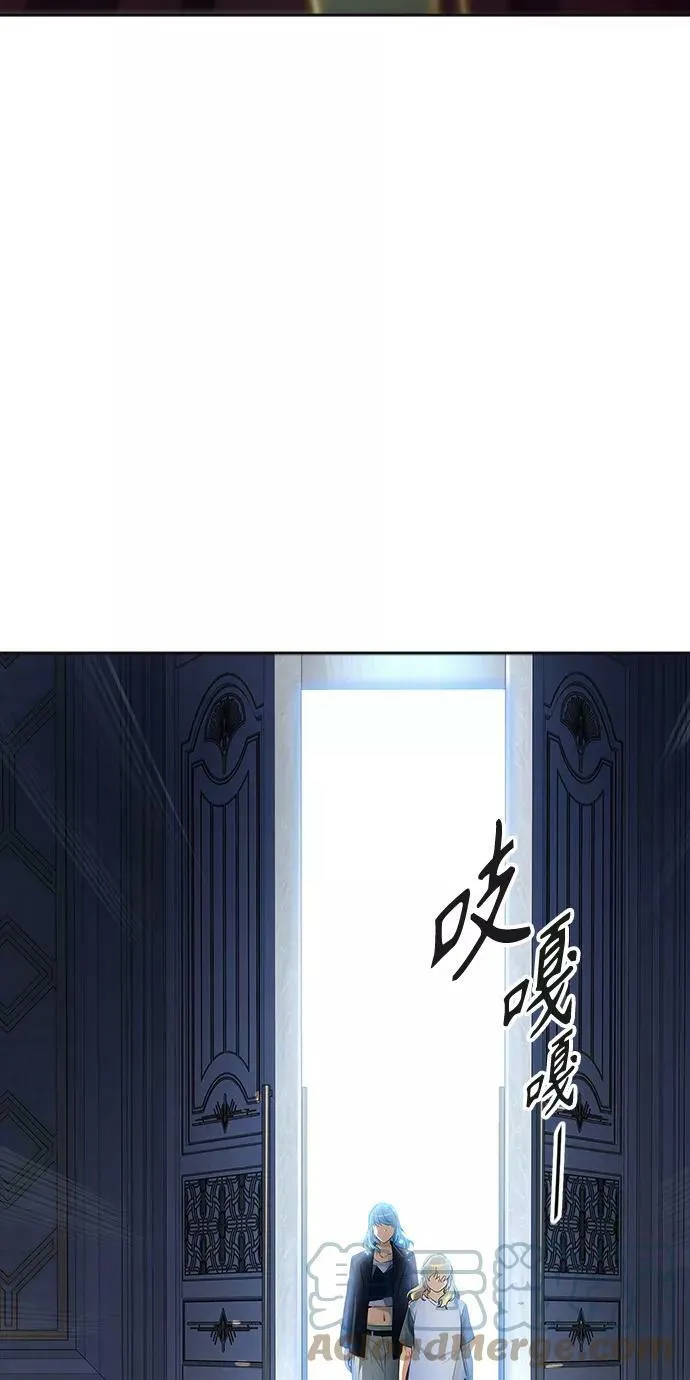 [第3季] 第131话 -里亚尔·吉黑德 第70页