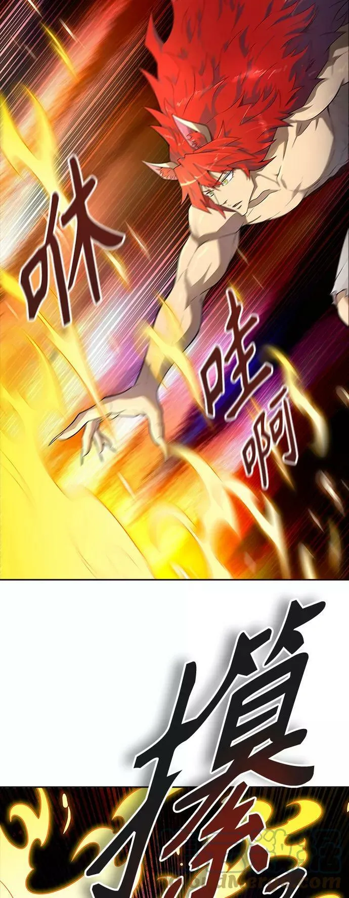 [第3季] 第132话 -里亚尔·吉黑德 第40页