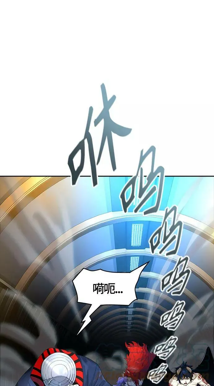 [第3季] 第130话 -里亚尔·吉黑德 第13页