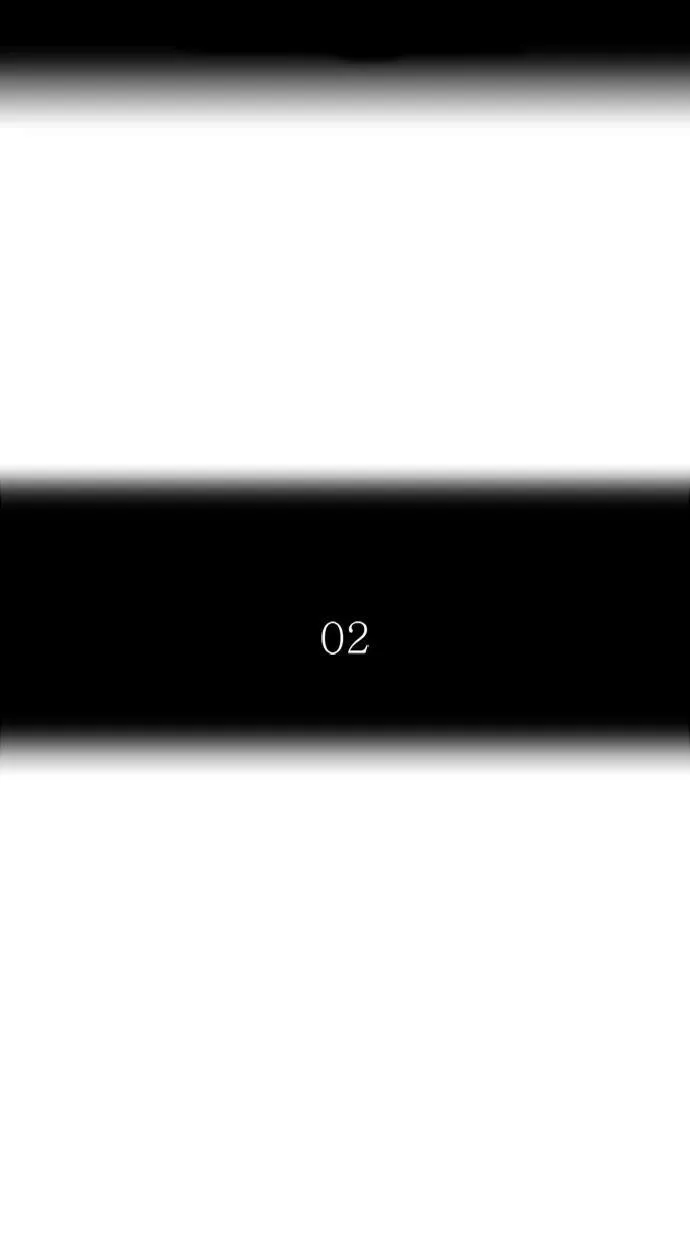 [第3季] 第129话 -瞬移 第10页