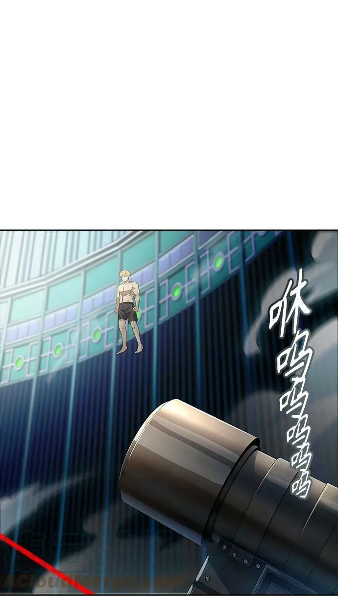 [第3季] 第128话 -瞬移 第49页