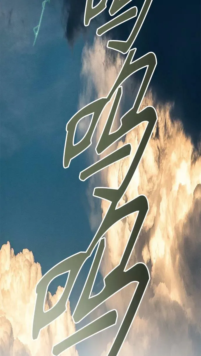 [第3季] 第128话 -瞬移 第56页