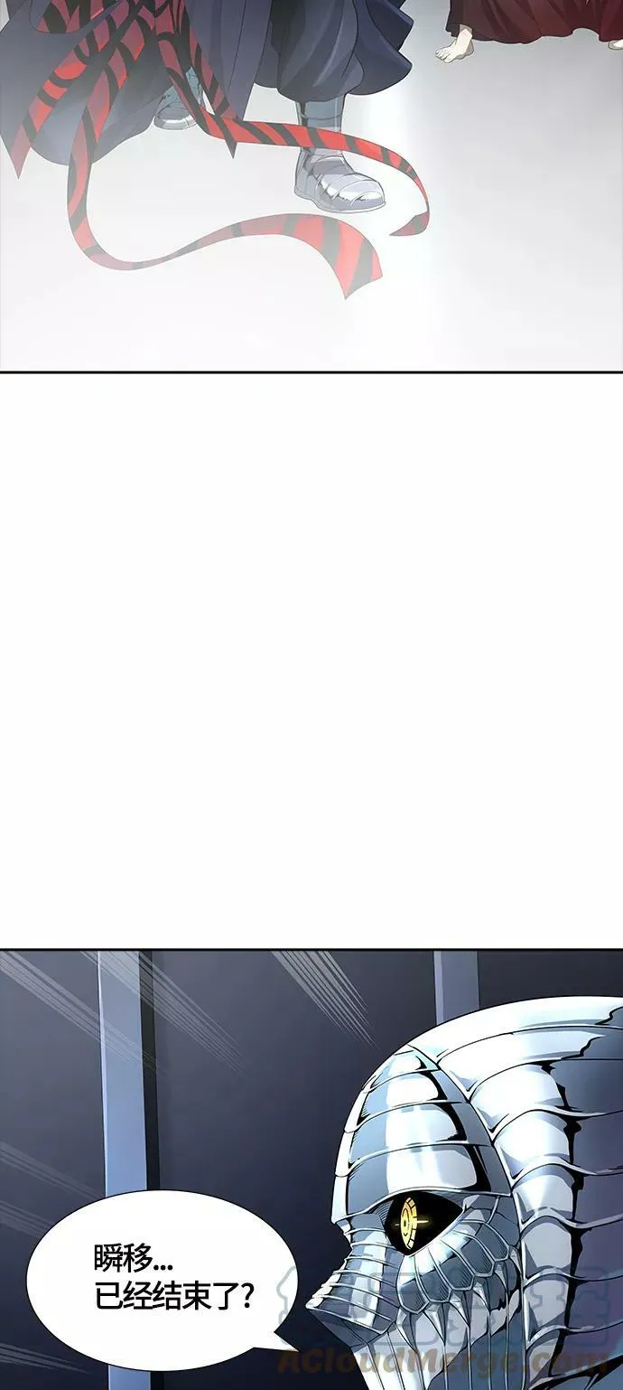[第3季] 第128话 -瞬移 第69页