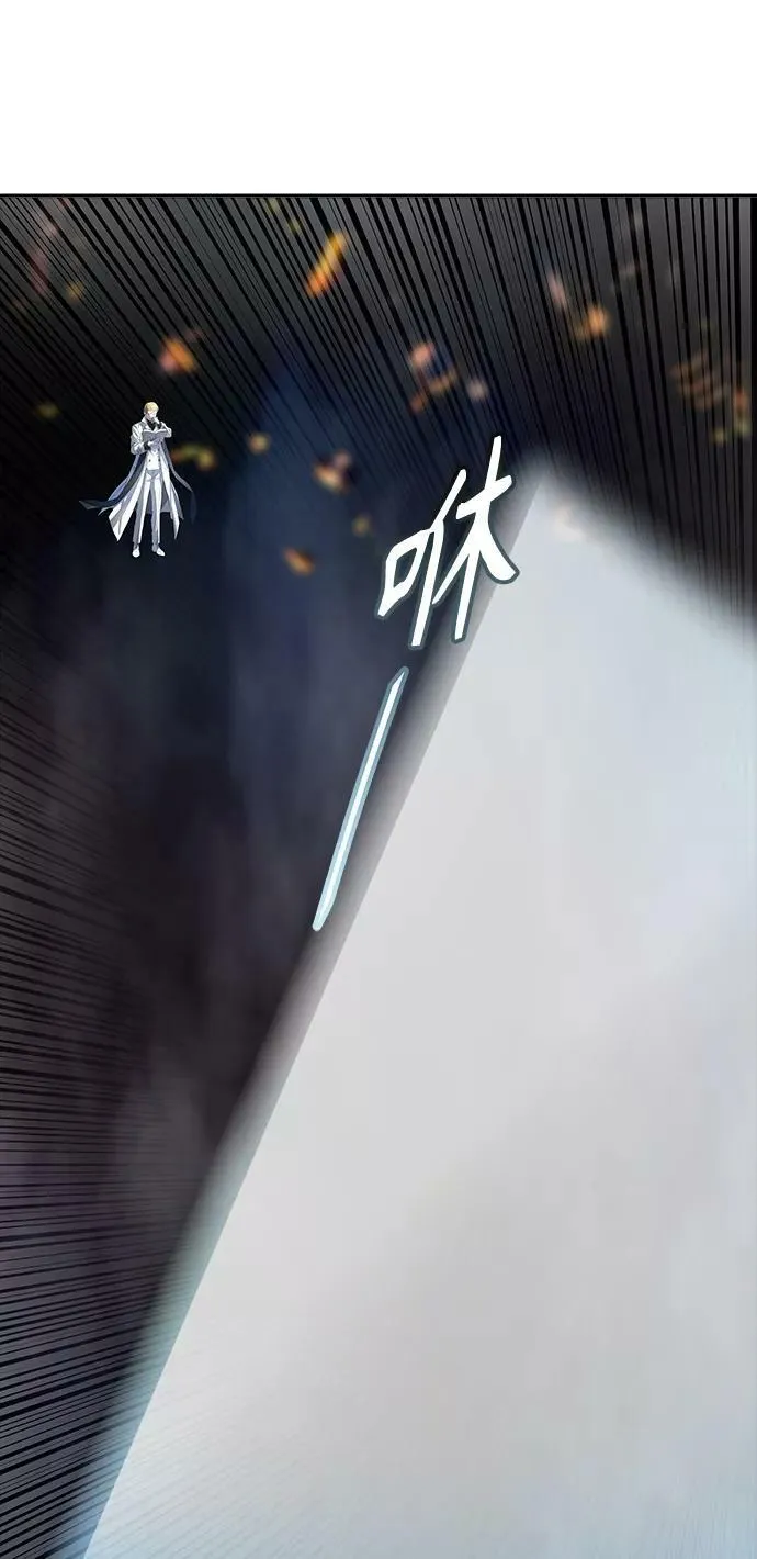 [第3季] 第128话 -瞬移 第90页