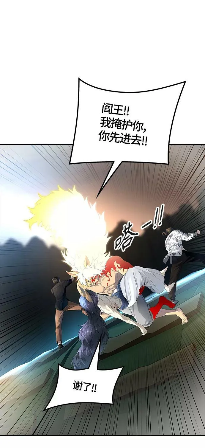 [第3季] 第127话 -十大家族（灾殃） 第39页