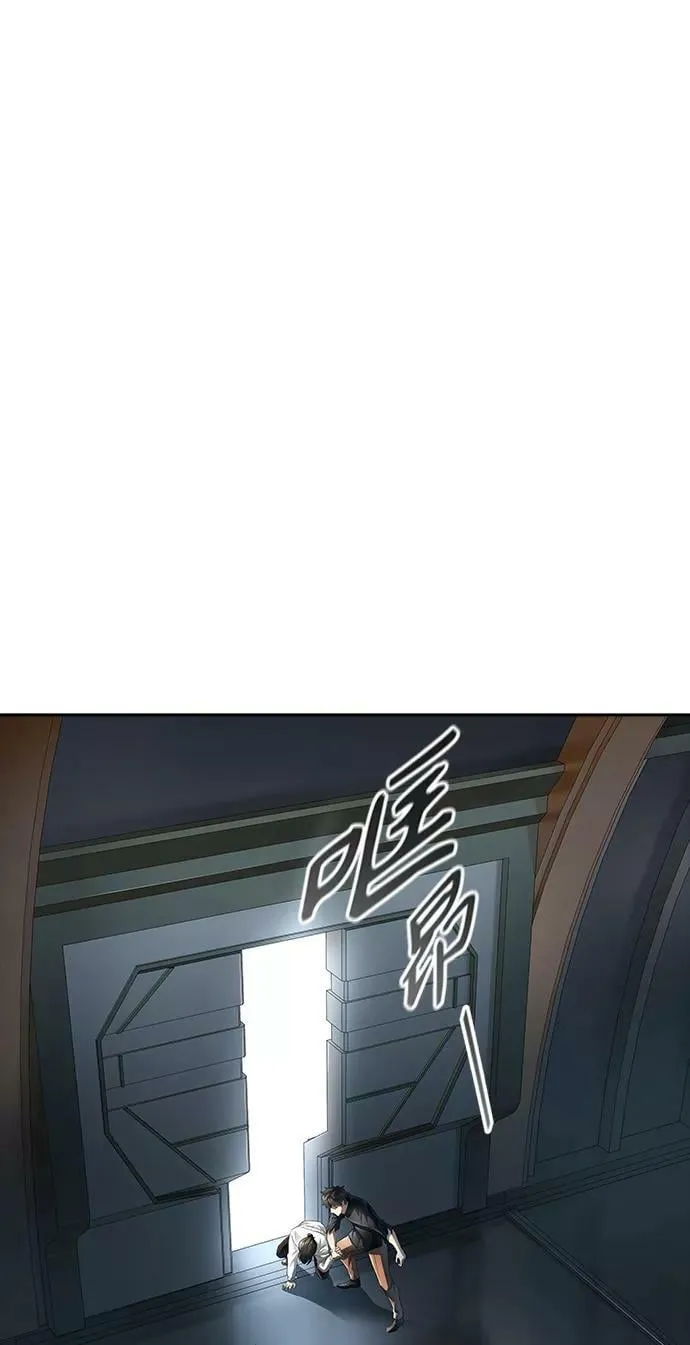 [第3季] 第127话 -十大家族（灾殃） 第59页