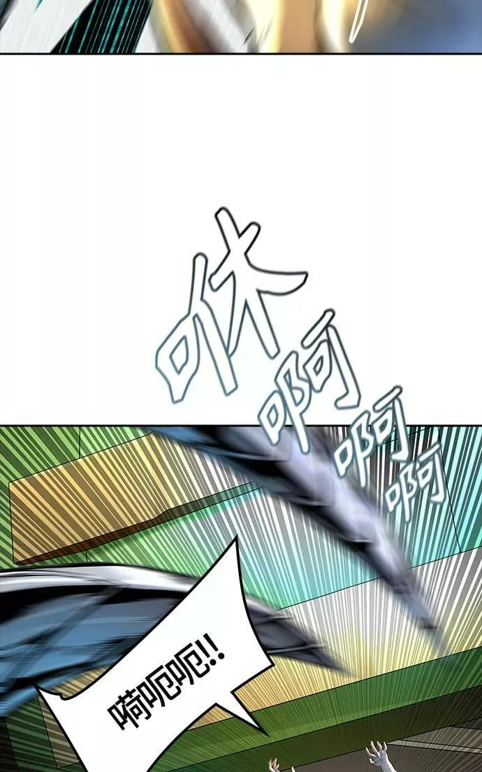 [第3季] 第127话 -十大家族（灾殃） 第70页