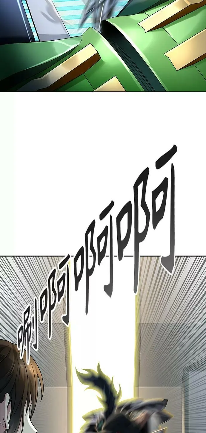[第3季] 第127话 -十大家族（灾殃） 第76页