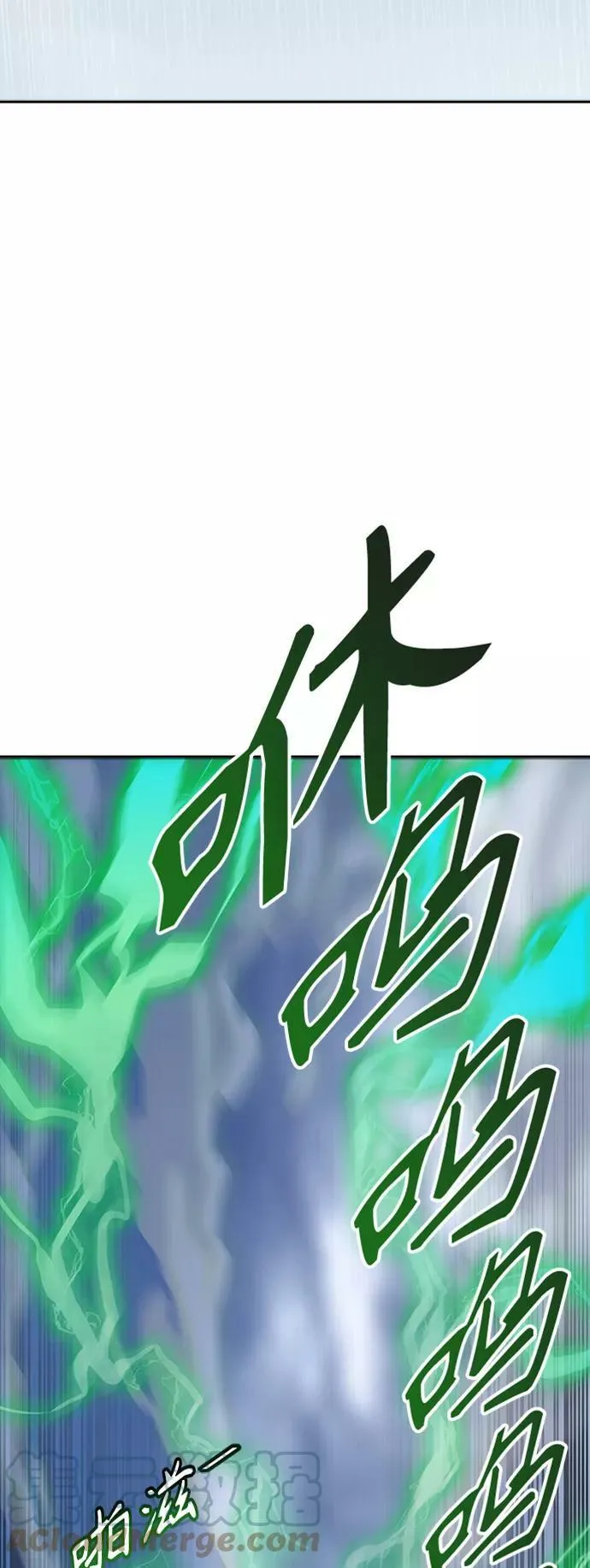 [第3季] 第127话 -十大家族（灾殃） 第129页