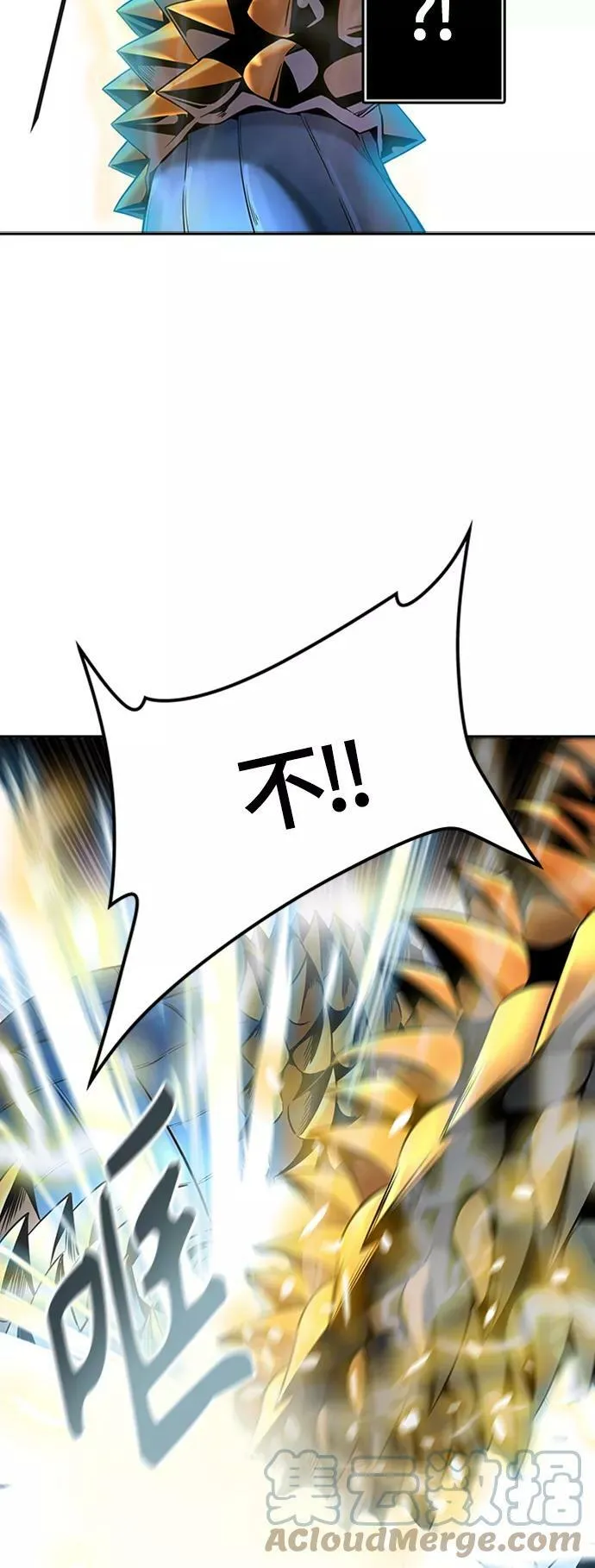[第3季] 第125话 -十大家族（灾殃） 第25页