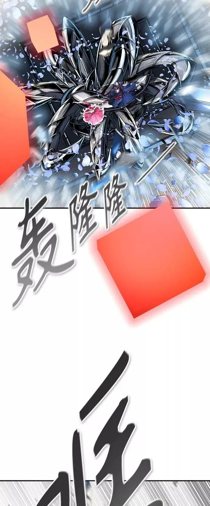 [第3季] 第125话 -十大家族（灾殃） 第39页