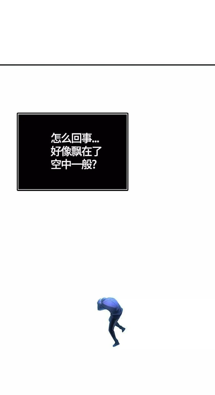 [第3季] 第125话 -十大家族（灾殃） 第48页