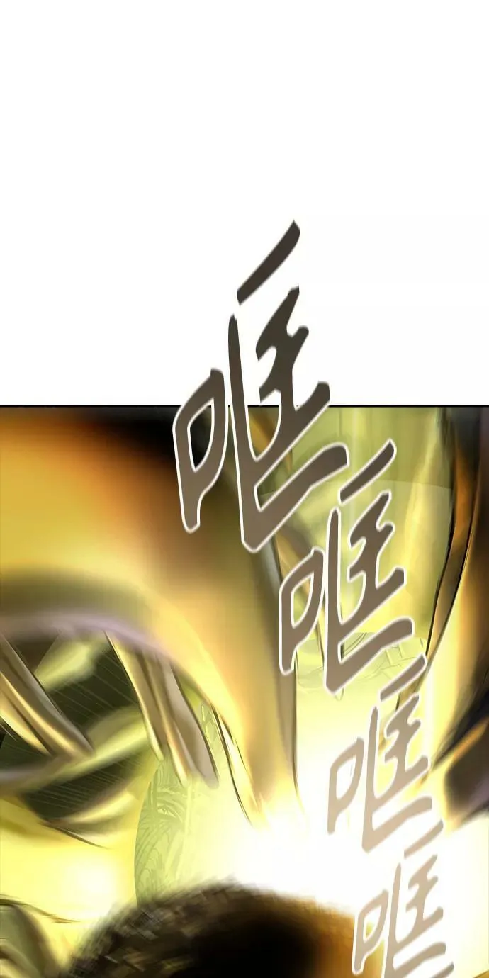[第3季] 第126话 -十大家族（灾殃） 第128页