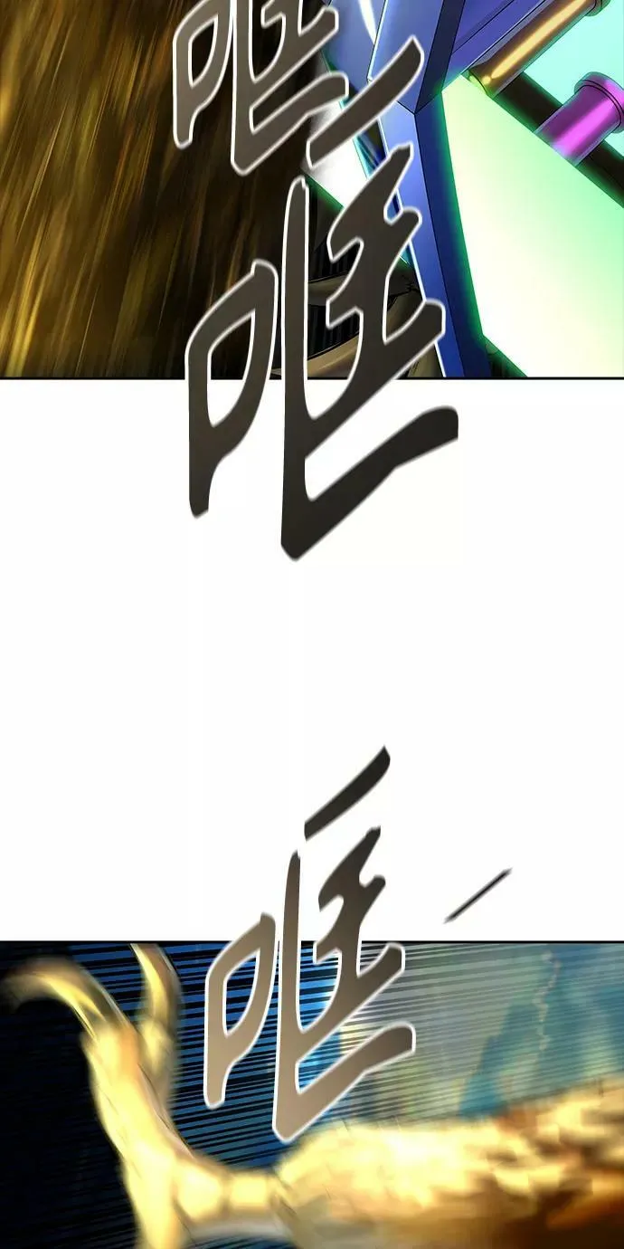 [第3季] 第126话 -十大家族（灾殃） 第130页