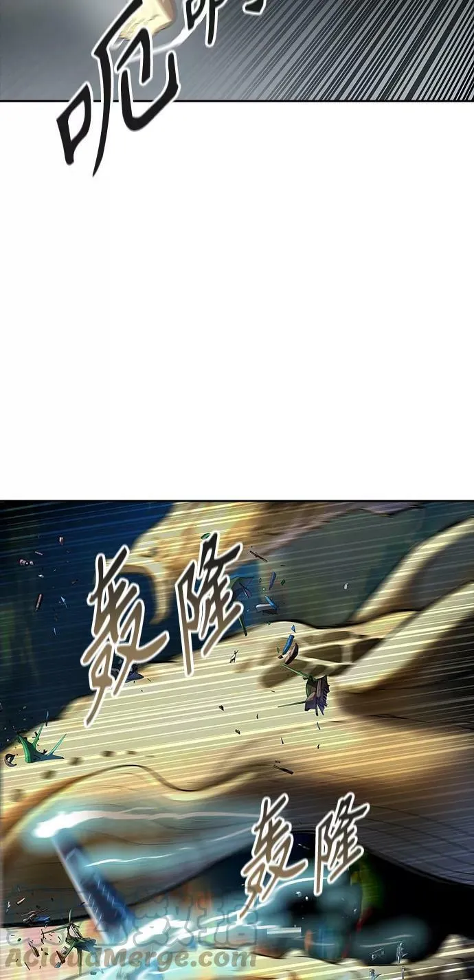 [第3季] 第126话 -十大家族（灾殃） 第145页
