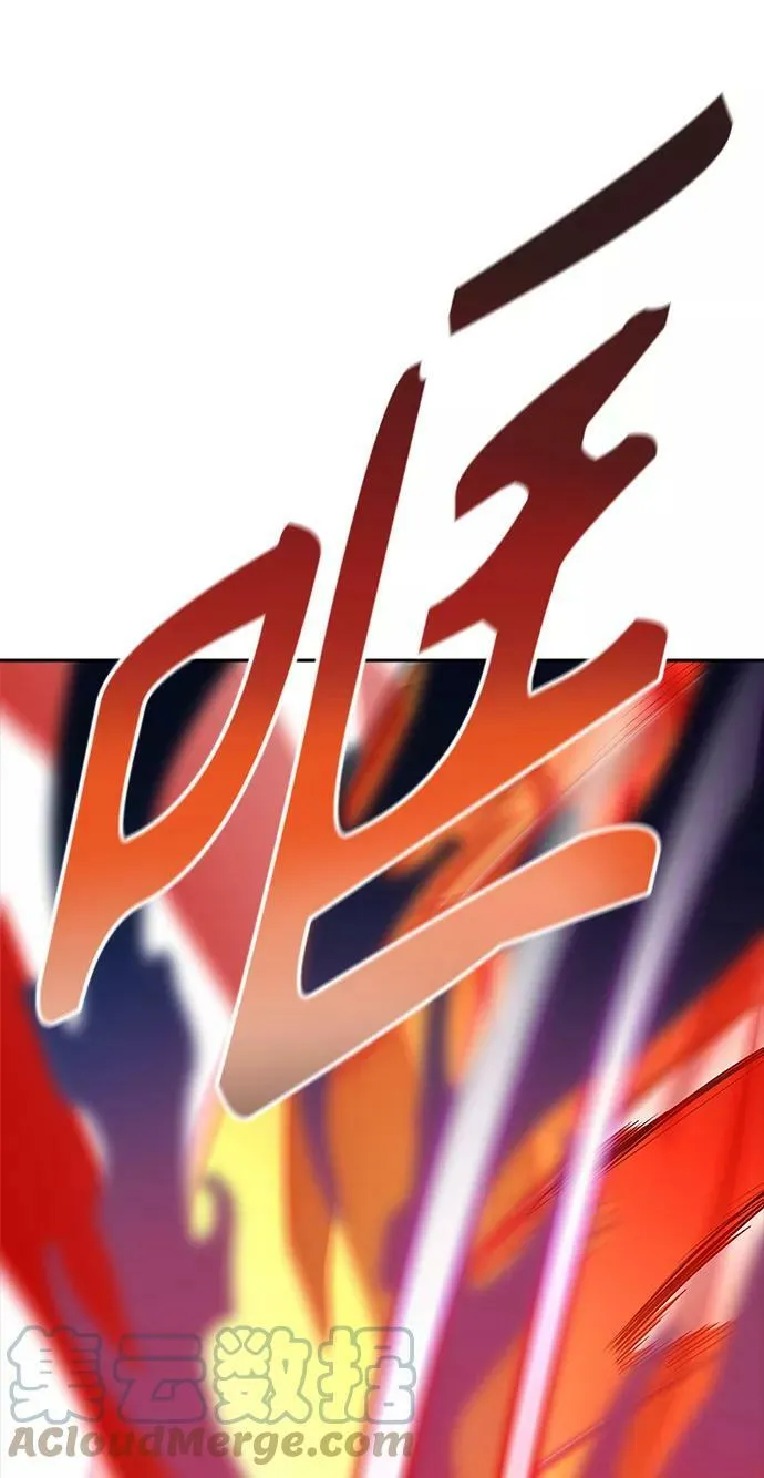 [第3季] 第124话 -十大家族（灾殃） 第93页