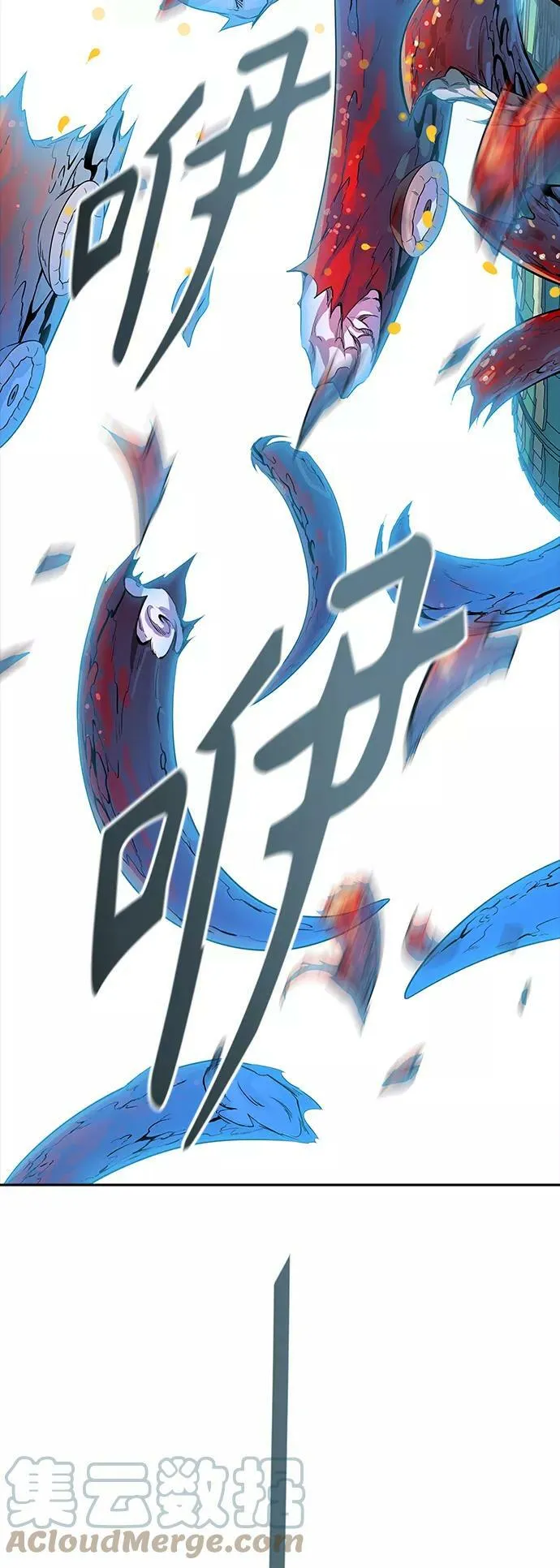 [第3季] 第124话 -十大家族（灾殃） 第113页