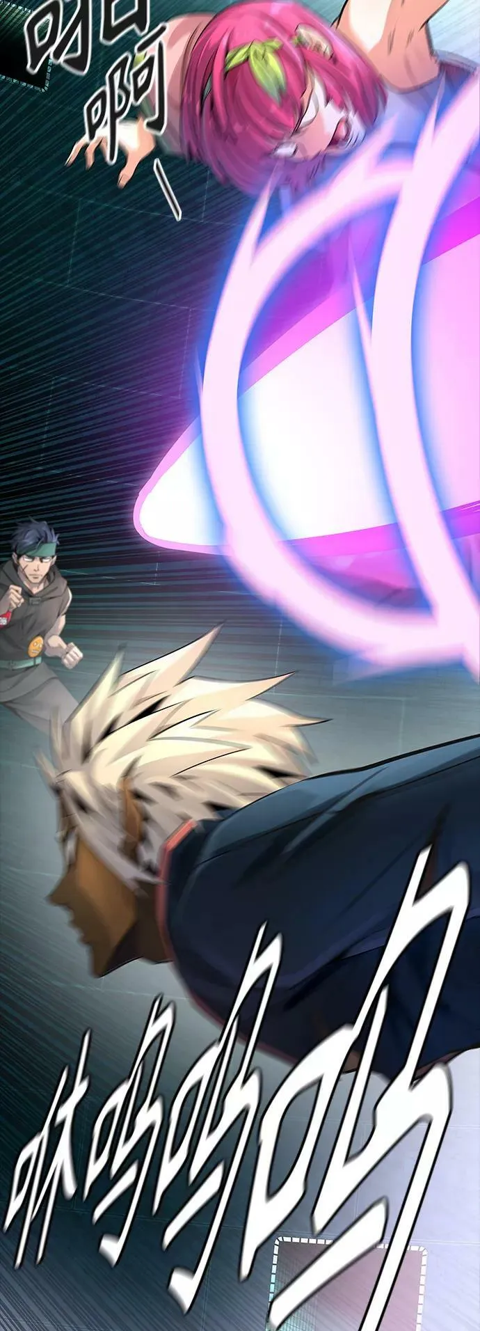 [第3季] 第123话 -提议 第16页