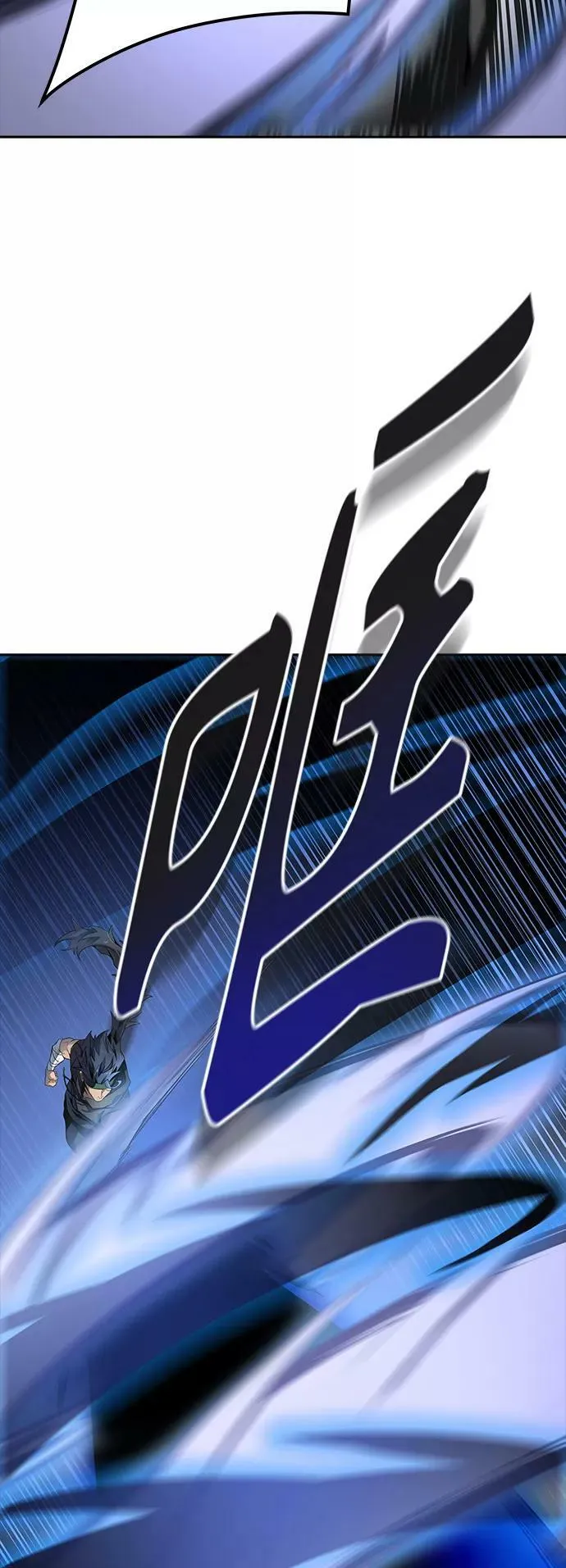 [第3季] 第123话 -提议 第18页